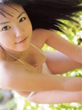Sayaka isoyama(21)